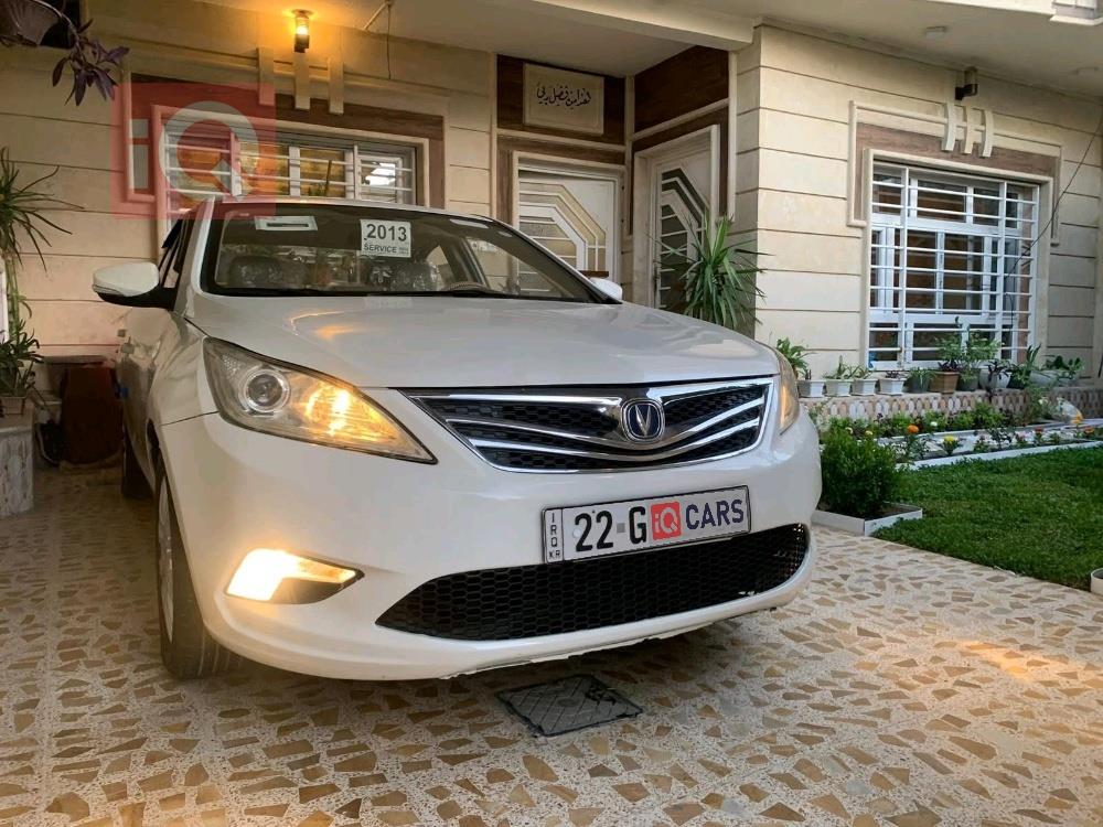 شانجان إيدو
